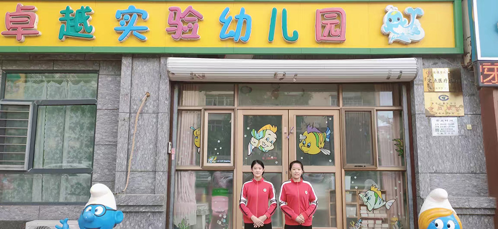微信图片_20220621090553.jpg