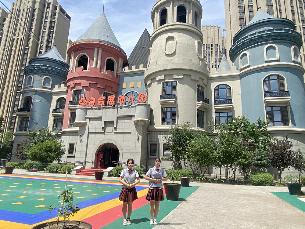 微信图片_20220706155632.jpg