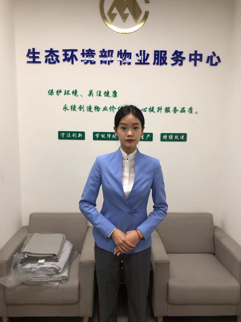 微信图片_20230328084009.jpg